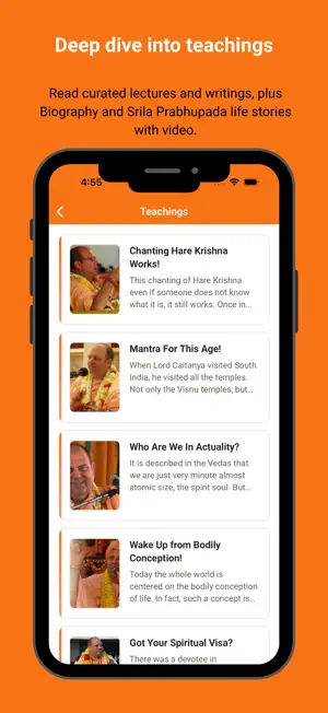 Jayapataka Swami screenshot 4