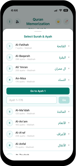 Quran Memorization Screenshot 6 of 9