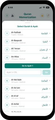 Quran Memorization screenshot 6