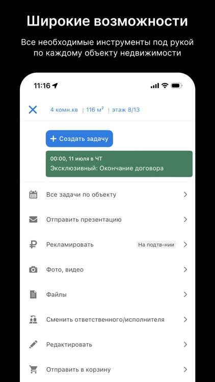 Topnlab screenshot-3