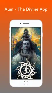 aum - the divine symbol iphone screenshot 1