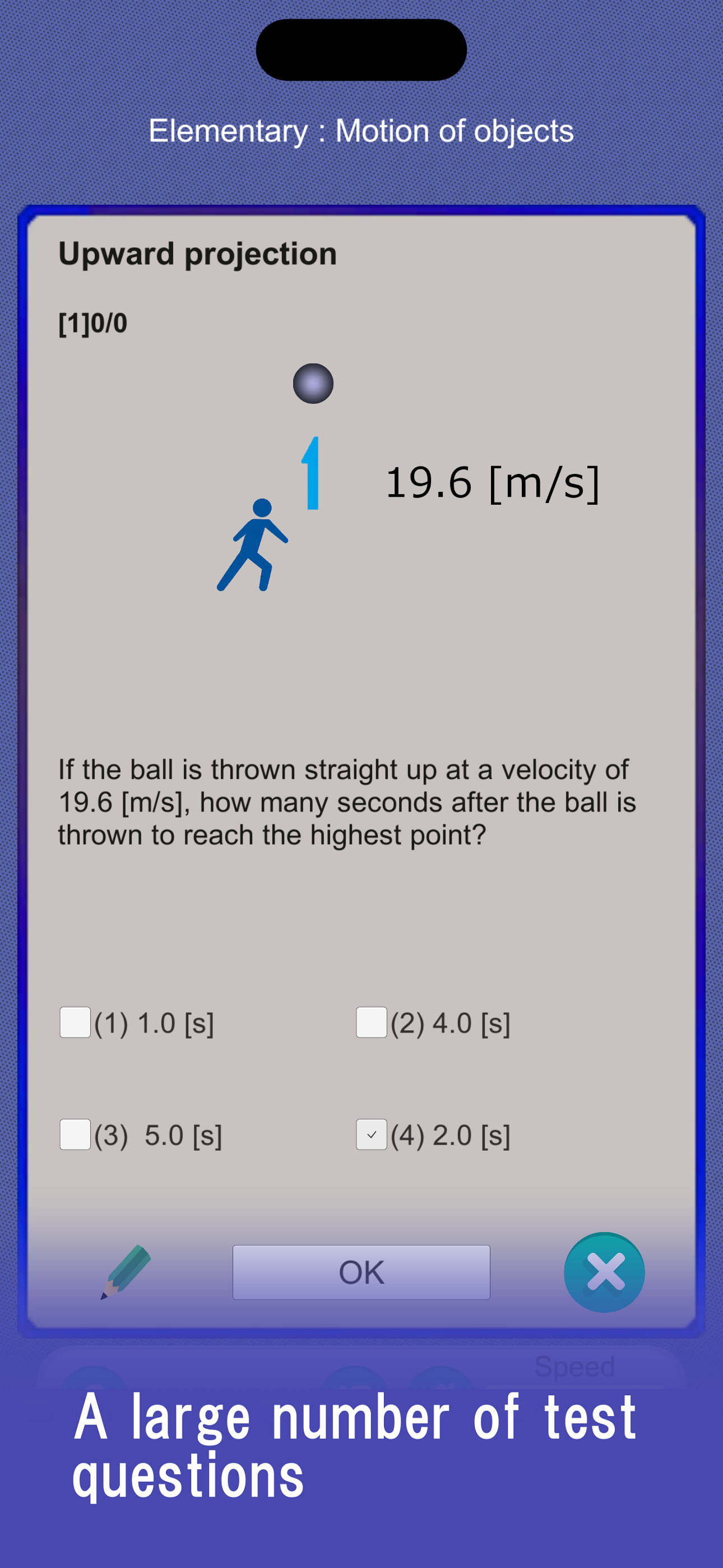 A-Physics  (Mechanics) screenshot 3