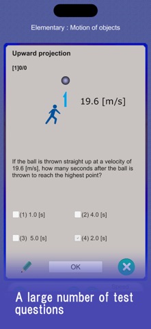 A-Physics  (Mechanics) Screenshot 3 of 8
