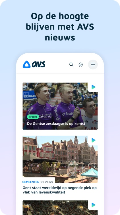 AVS Nieuws