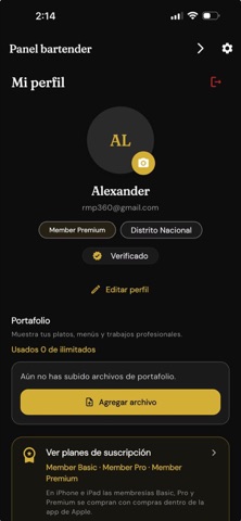 Bartendero™ Screenshot 1 of 10