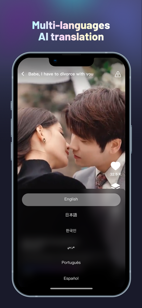 ShortBox screenshot 5