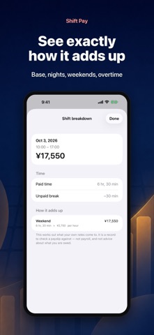 Shift Pay Calc & Wage Tracker Screenshot 4 of 10