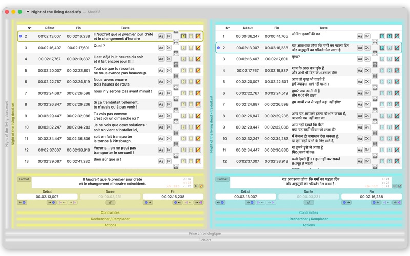 Screenshot #3 pour Subs Factory