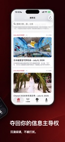 Kite RSS - Pure RSS Reader screenshot