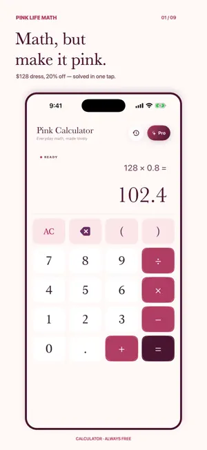 Pink Calculator: Bill Split screenshot 1