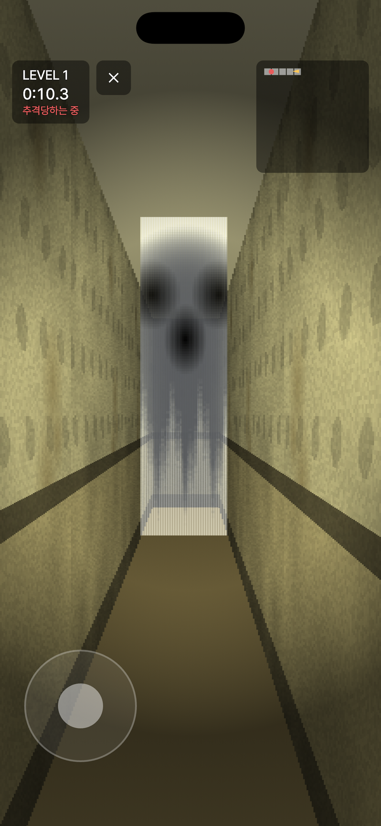 MiRo: The Maze screenshot 3