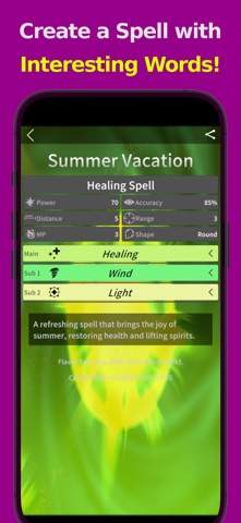 YourSpell Screenshot 2 of 5