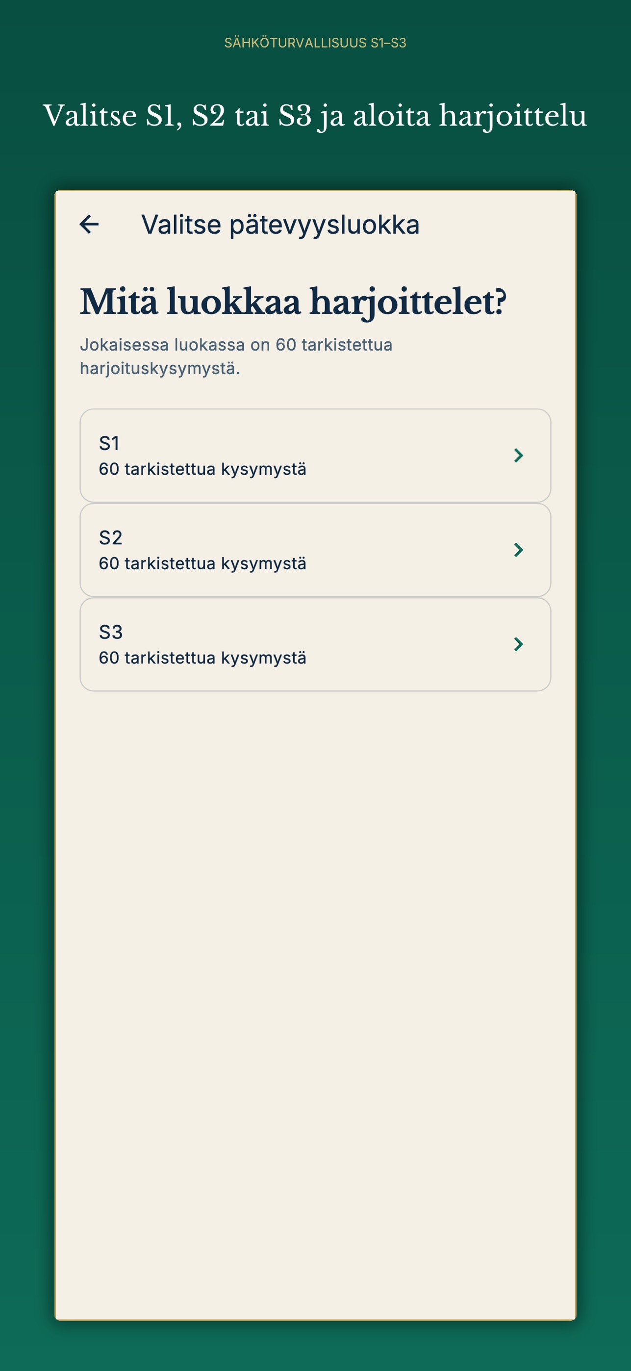 Screenshot 1 of Sähköturvallisuus S1–S3