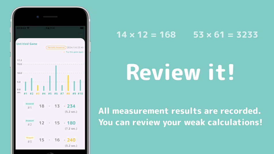 #4. 99 More - app for Mental Math (iOS) 由: DAISUKE MATSUYOSHI