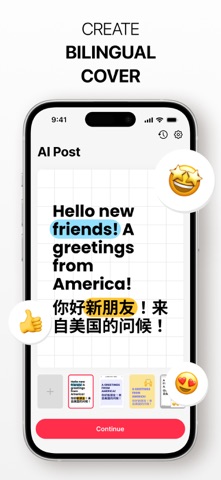 AI Post Generator for RedNote Screenshot 1 of 3