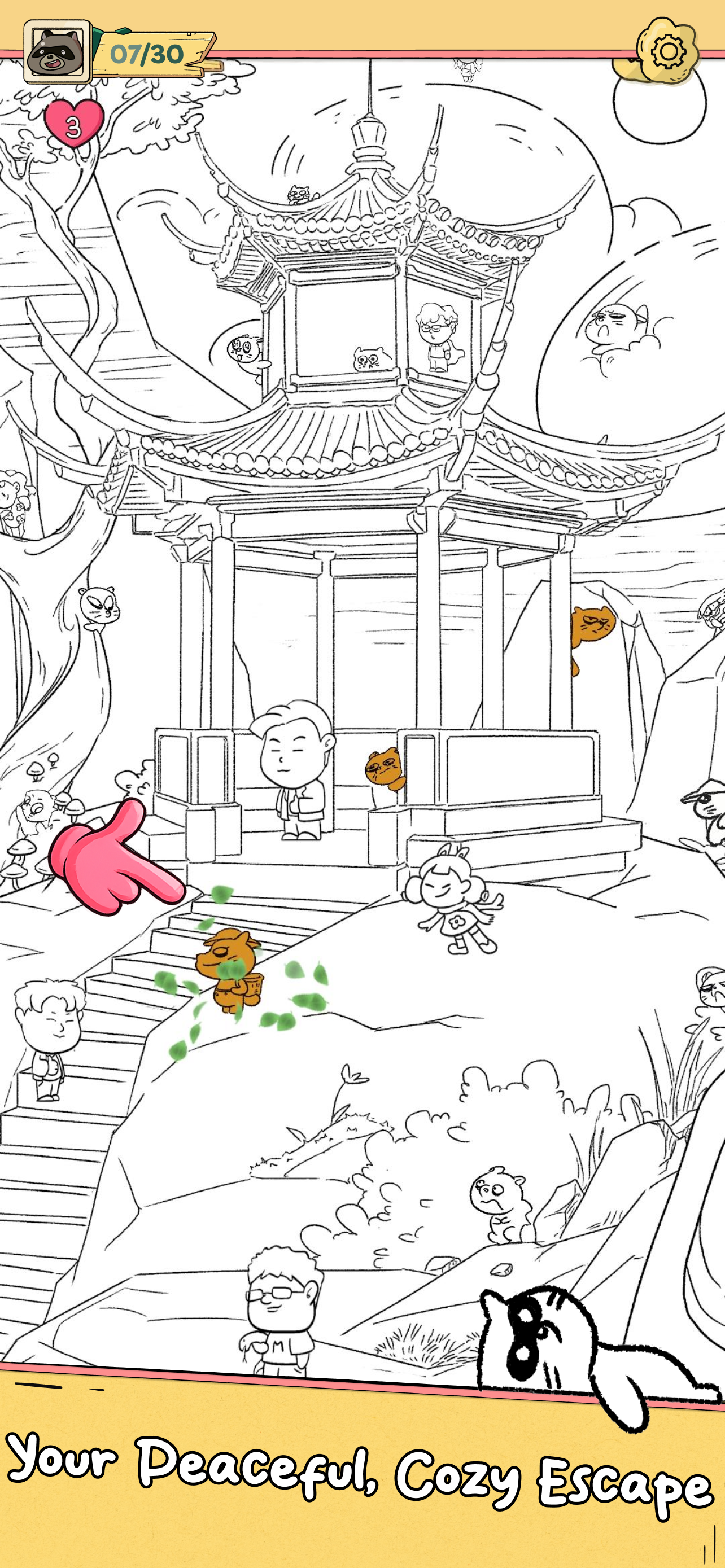 Hidden Object: Find Tanuki screenshot 4