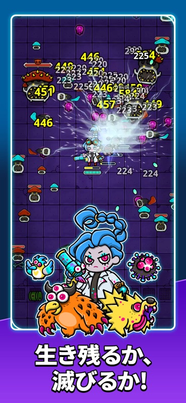 Undercity: Creature Survival screenshot 5