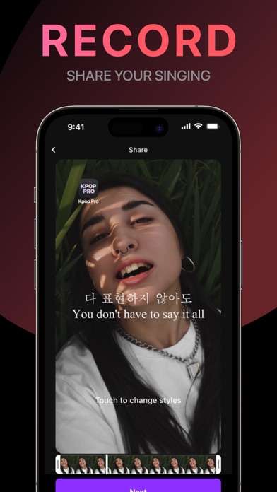 Kpop Pro: Karaoke & Dance Screenshot