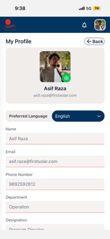 CGX FirstConnect screenshot