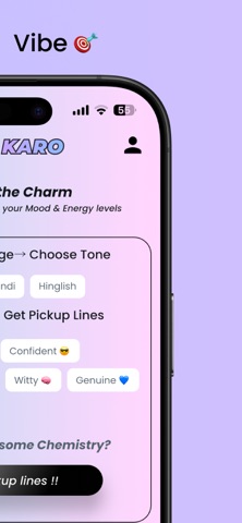 Rizz Karo Screenshot 5 of 10