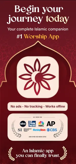 My Amaal Quran Prayer Tracker screenshot 1