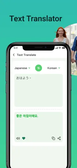 Captura de pantalla de SmartAl Translator en iPhone 3