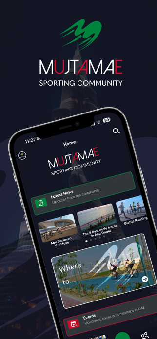 Mujtamae Screenshot 1 of 4