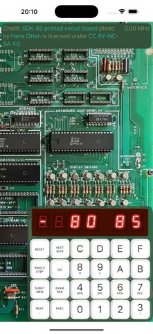 SDK85 Screenshot 1 of 4