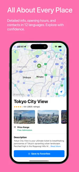 Visit Tokyo: Travel Guide screenshot 2