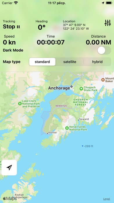 DarkBook:Lite Spending Tracker