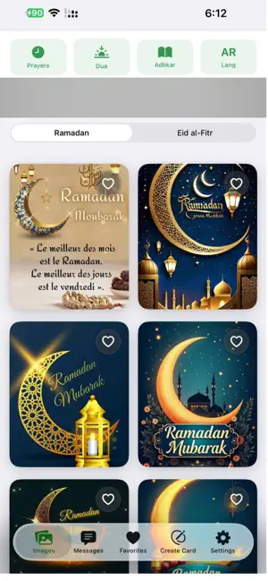 Ramadan & Eid Greetings 2026 screenshot 1