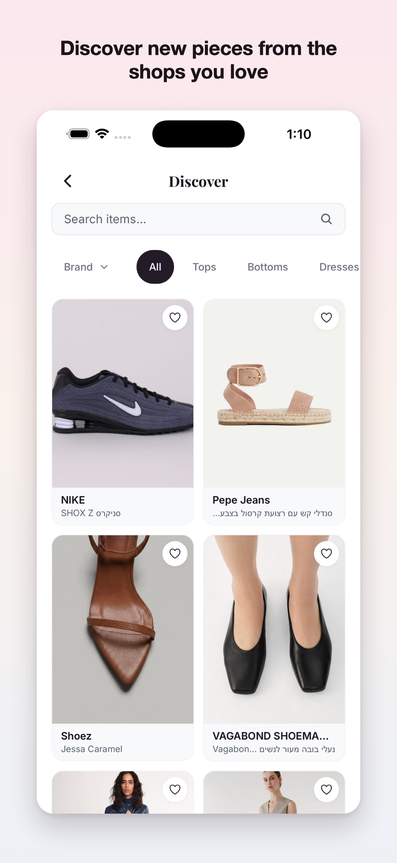 Screenshot 4 of Kolav: AI Stylist & Closet