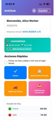Antclock screenshot