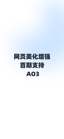 椰子翻译 screenshot