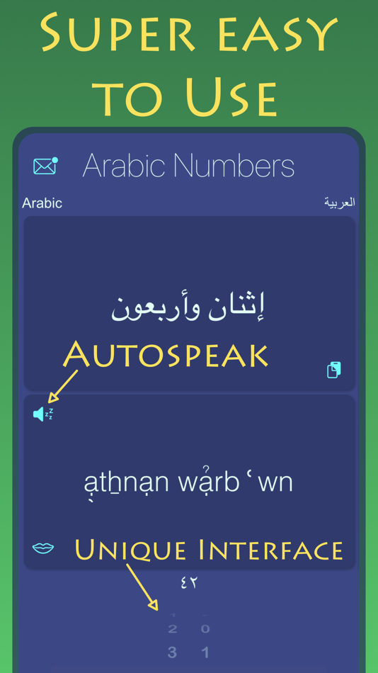 #2. Learn Arabic Numbers (iOS) 由: David Richmond