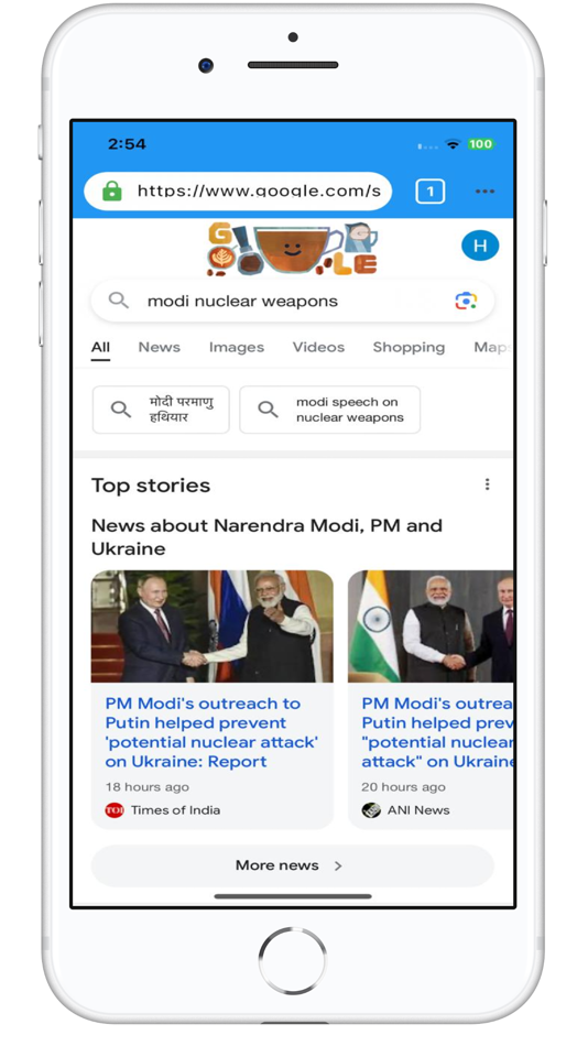 #4. Kaylev (iOS) 由: Naveen Pal