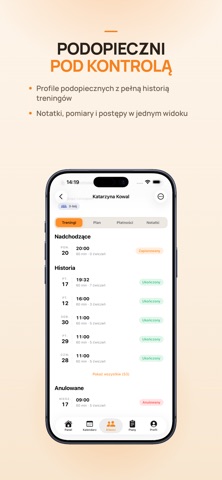 Trensio Screenshot 5 of 10