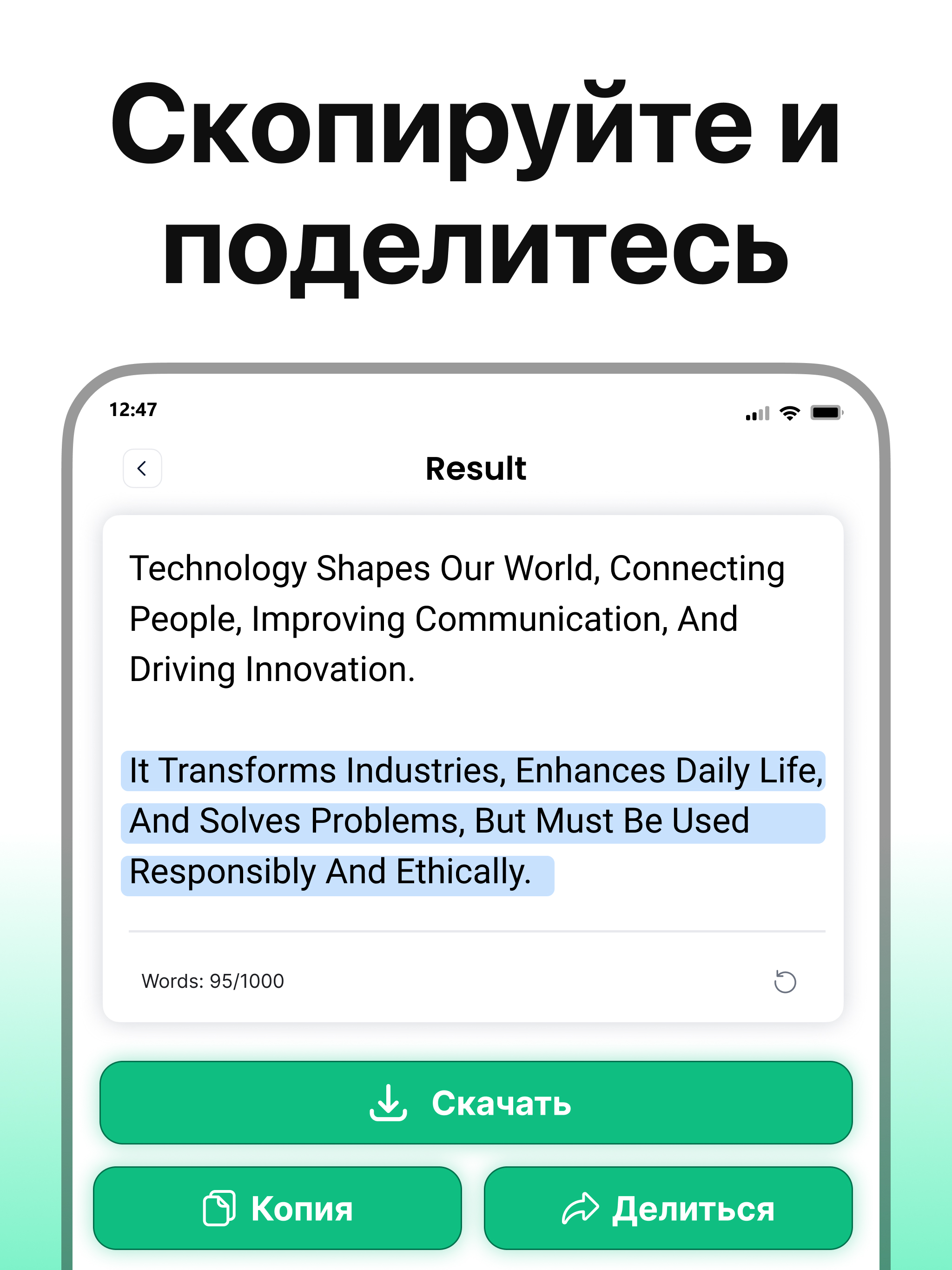 https://is1-ssl.mzstatic.com/image/thumb/PurpleSource221/v4/ec/3f/ed/ec3fed83-5dfa-5bde-c34b-701cc6ab0bb8/SS10.jpg/2048x2732.png