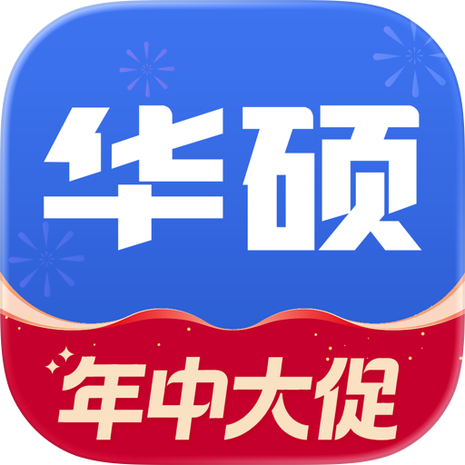 华硕商城