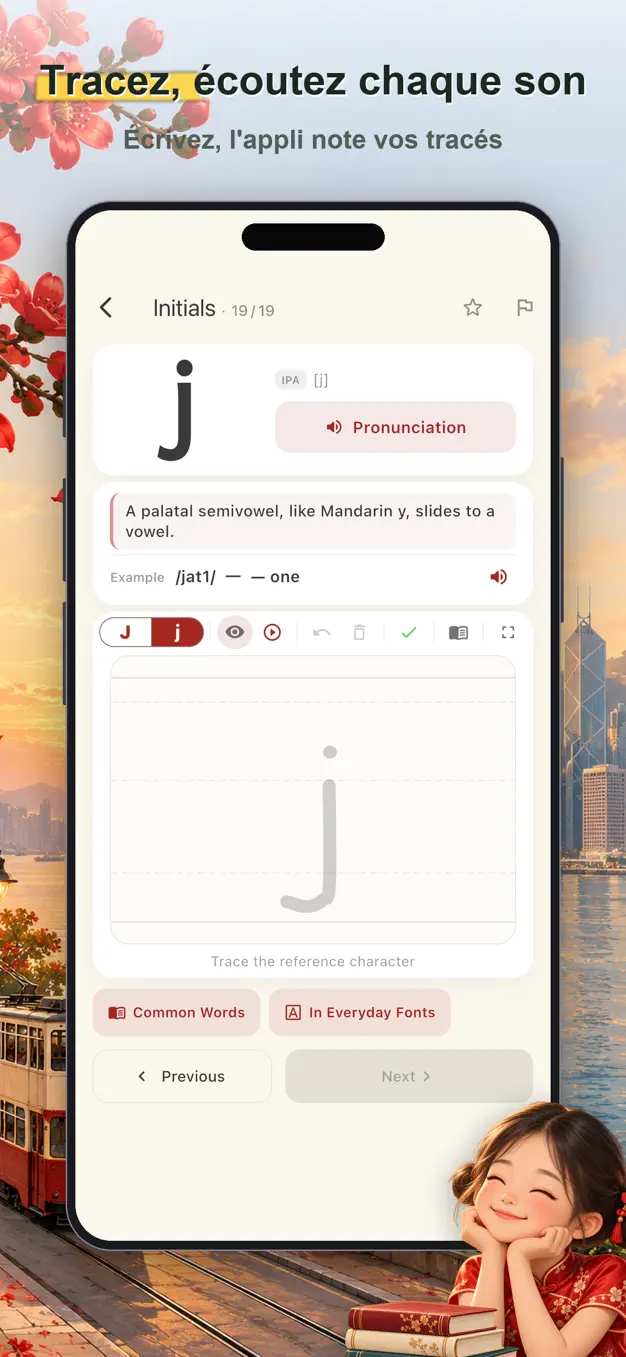 Jyutping cantonais