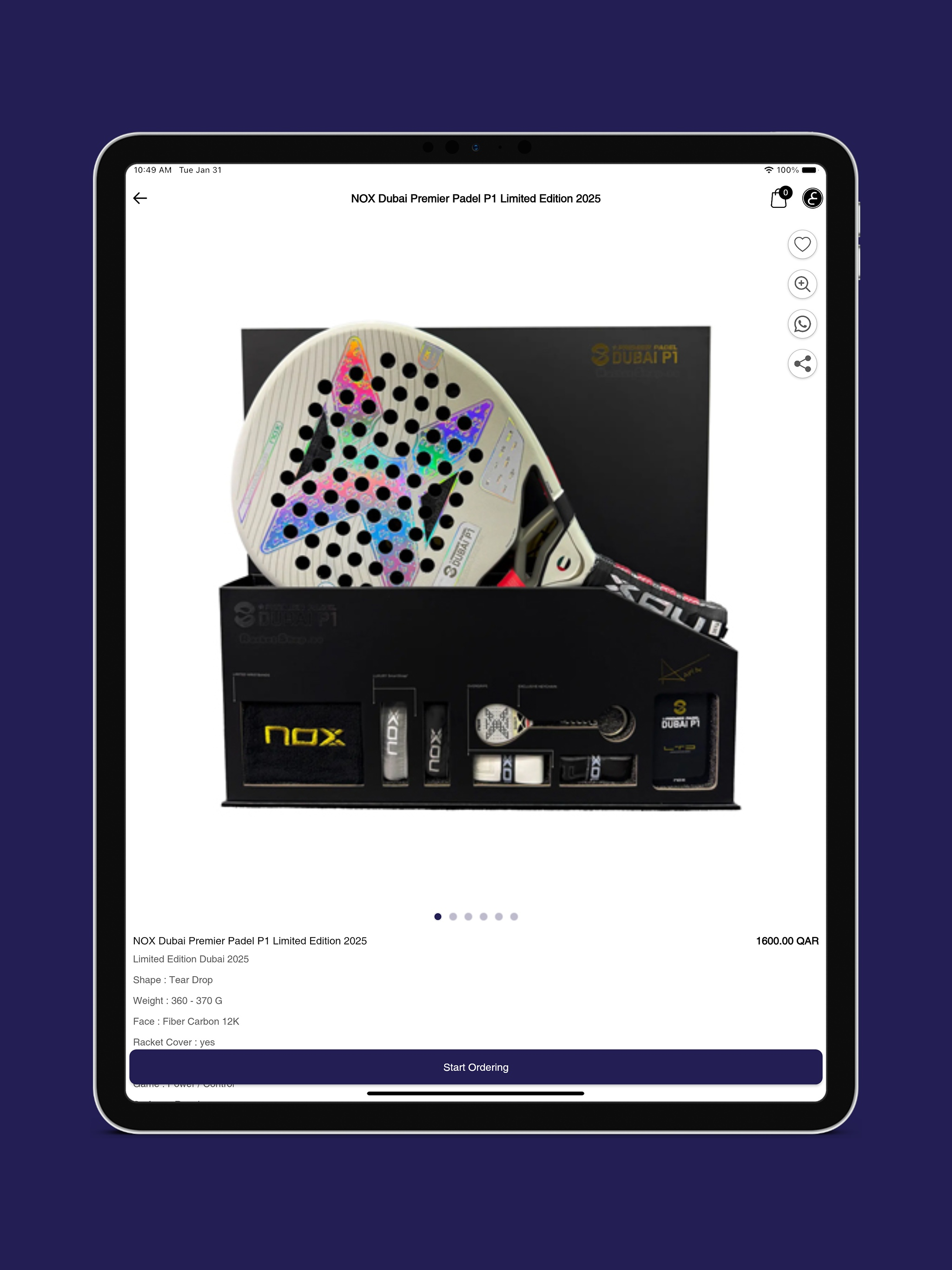 Padel Store - بادل ستور