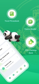 ChineseSkill - Learn Chinese screenshot
