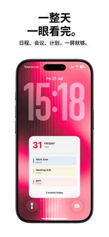 Calendarly 锁屏日历壁纸·倒数日·万年历 screenshot