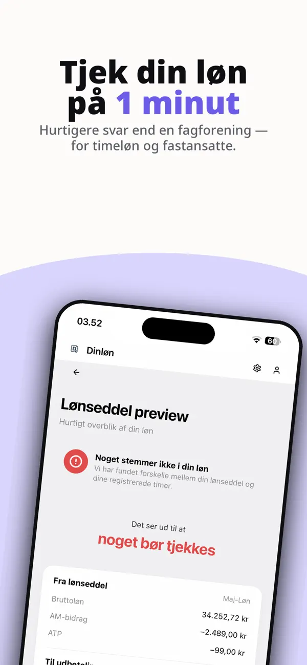 Screenshot #2 pour Dinløn