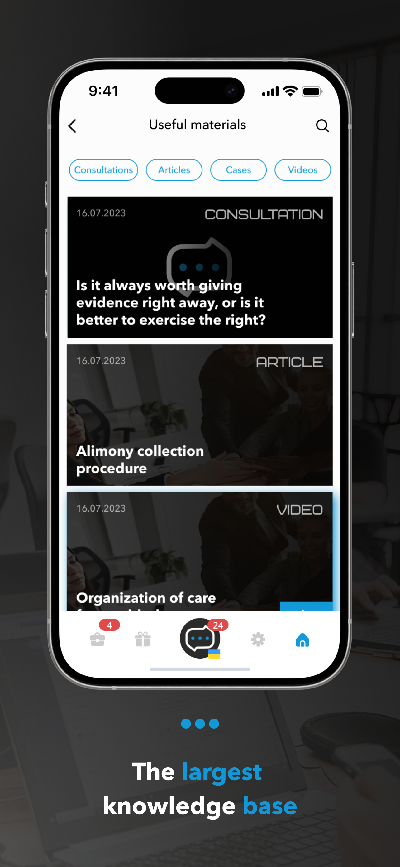 Consultant LM screenshot 5