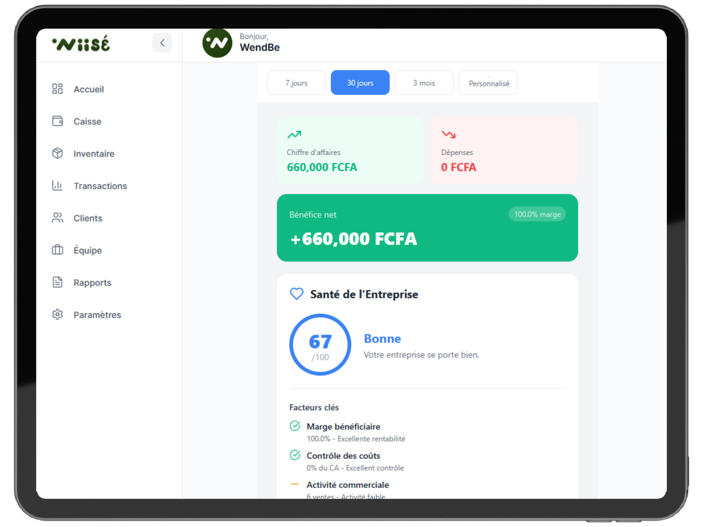 Wiisé Business Management screenshot 7