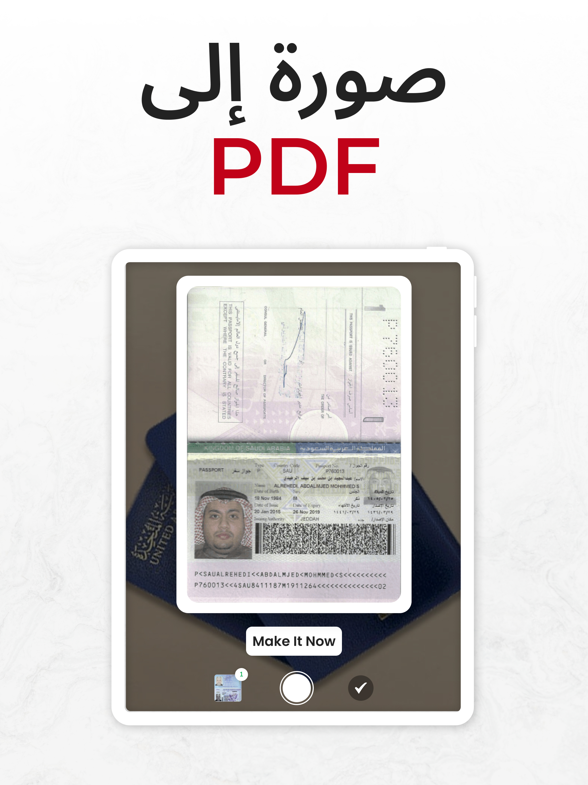 https://is1-ssl.mzstatic.com/image/thumb/PurpleSource221/v4/ec/57/fb/ec57fb72-cab2-c3b9-af59-0c49f49bd9c8/2-ipad.jpg/2048x2732.png