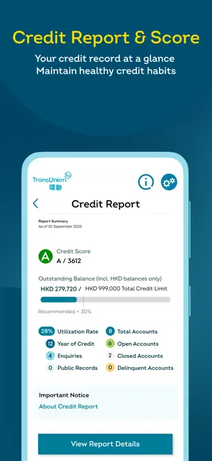 TransUnion HK Credit Report screenshot 4