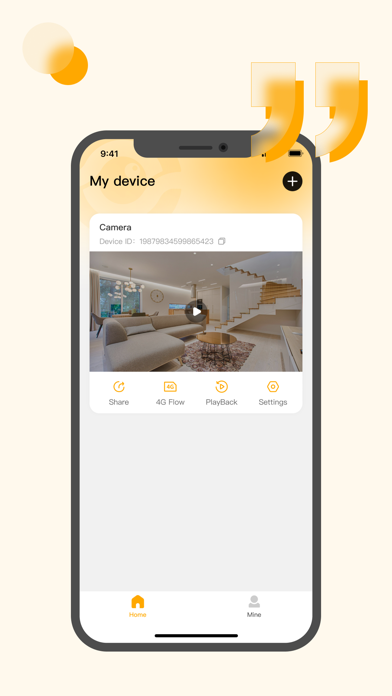 OP-Link Screenshot