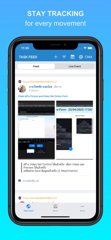 FocusoneLink Screenshot 1 of 3